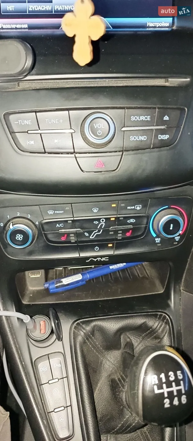 2015 Ford Focus - мініатюра 33