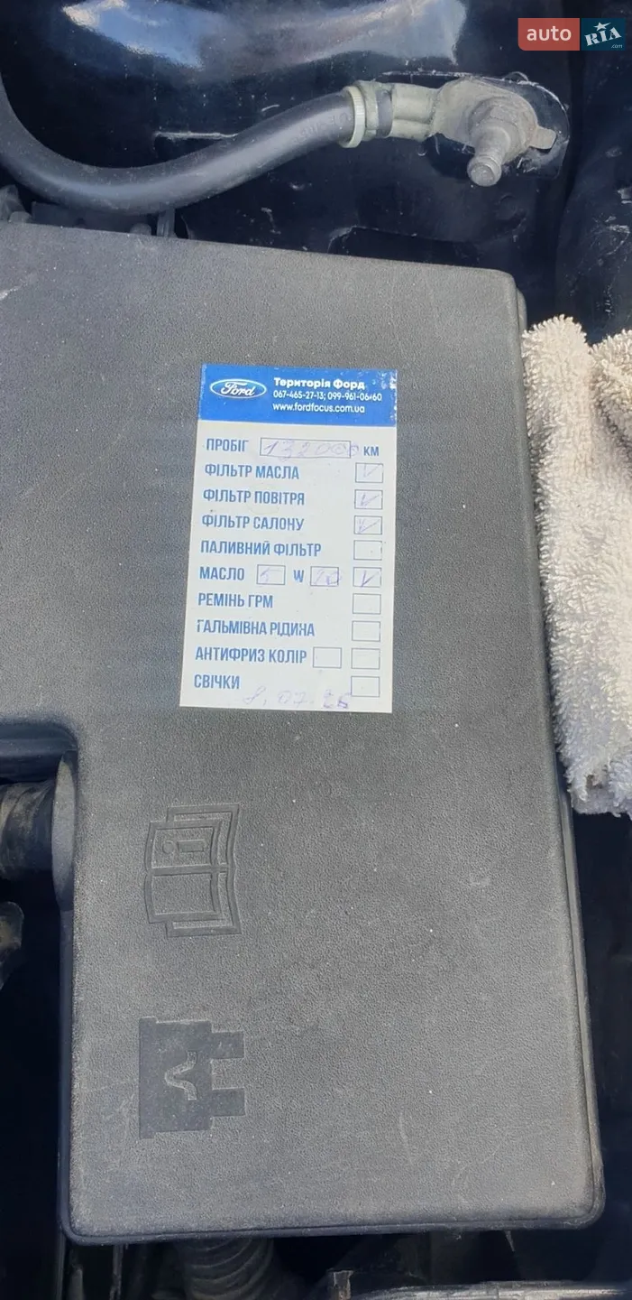 2016 Ford Focus - мініатюра 17