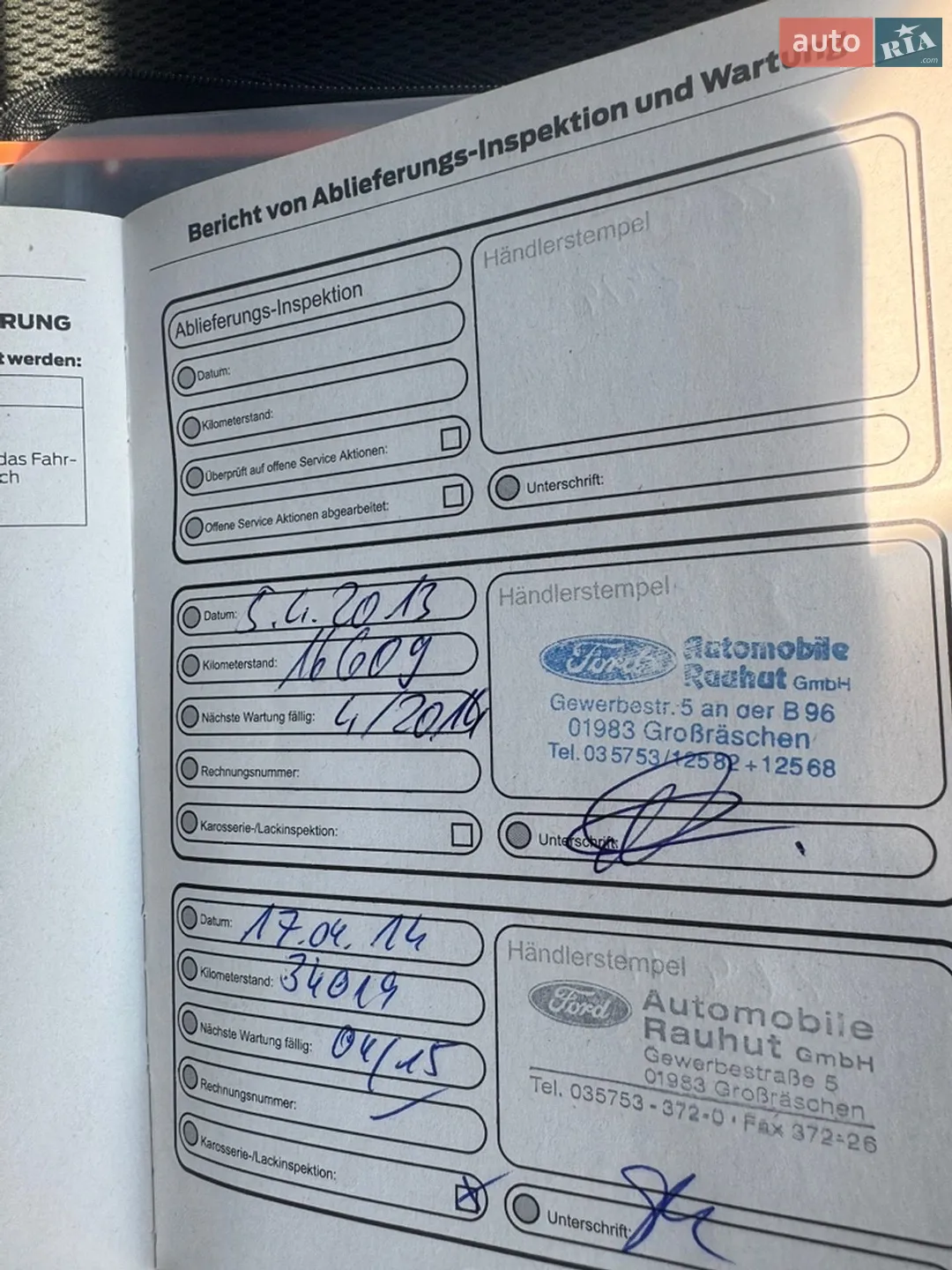 2012 Ford Focus - мініатюра 59