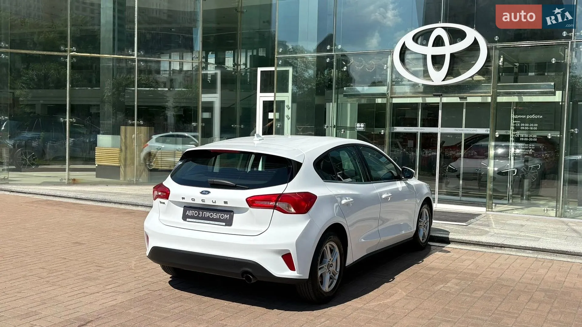 2020 Ford Focus - мініатюра 17