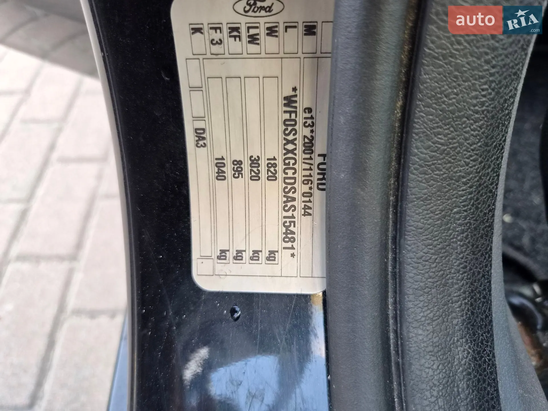 2010 Ford Focus - мініатюра 28