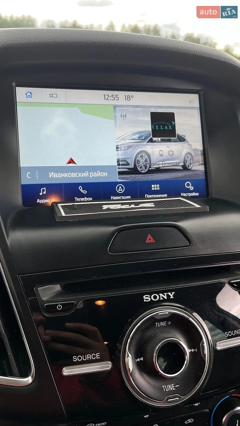 2017 Ford Focus - мініатюра 54