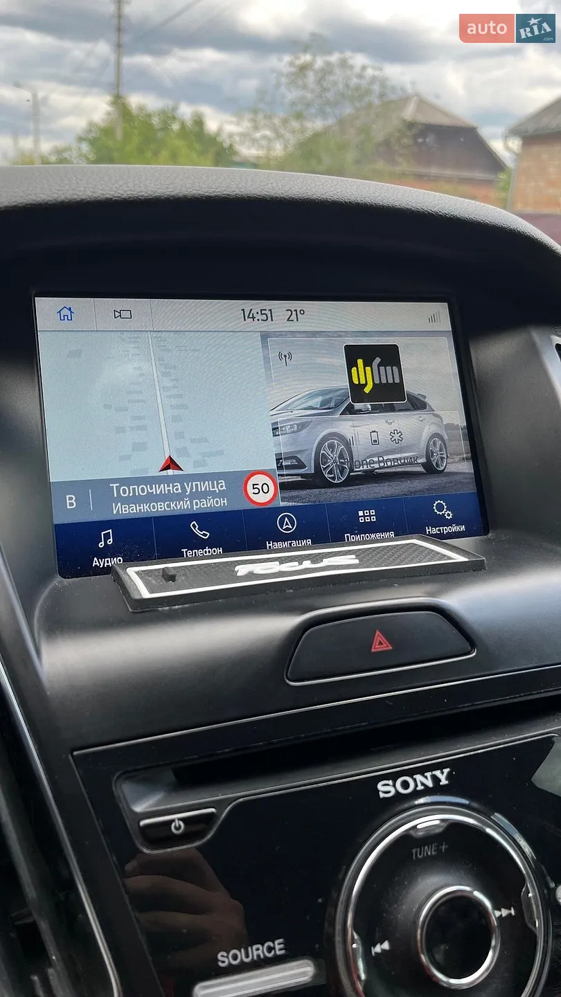 2017 Ford Focus - мініатюра 47