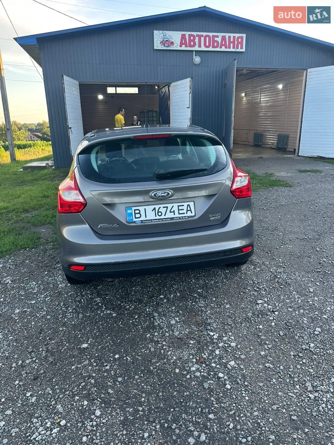 2013 Ford Focus - мініатюра 11