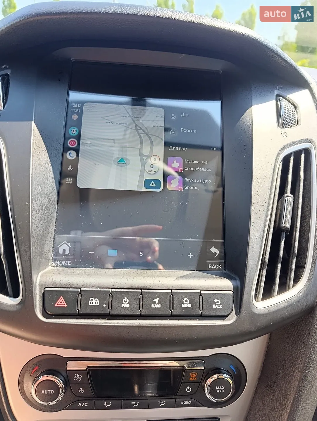 2013 Ford Focus - мініатюра 19