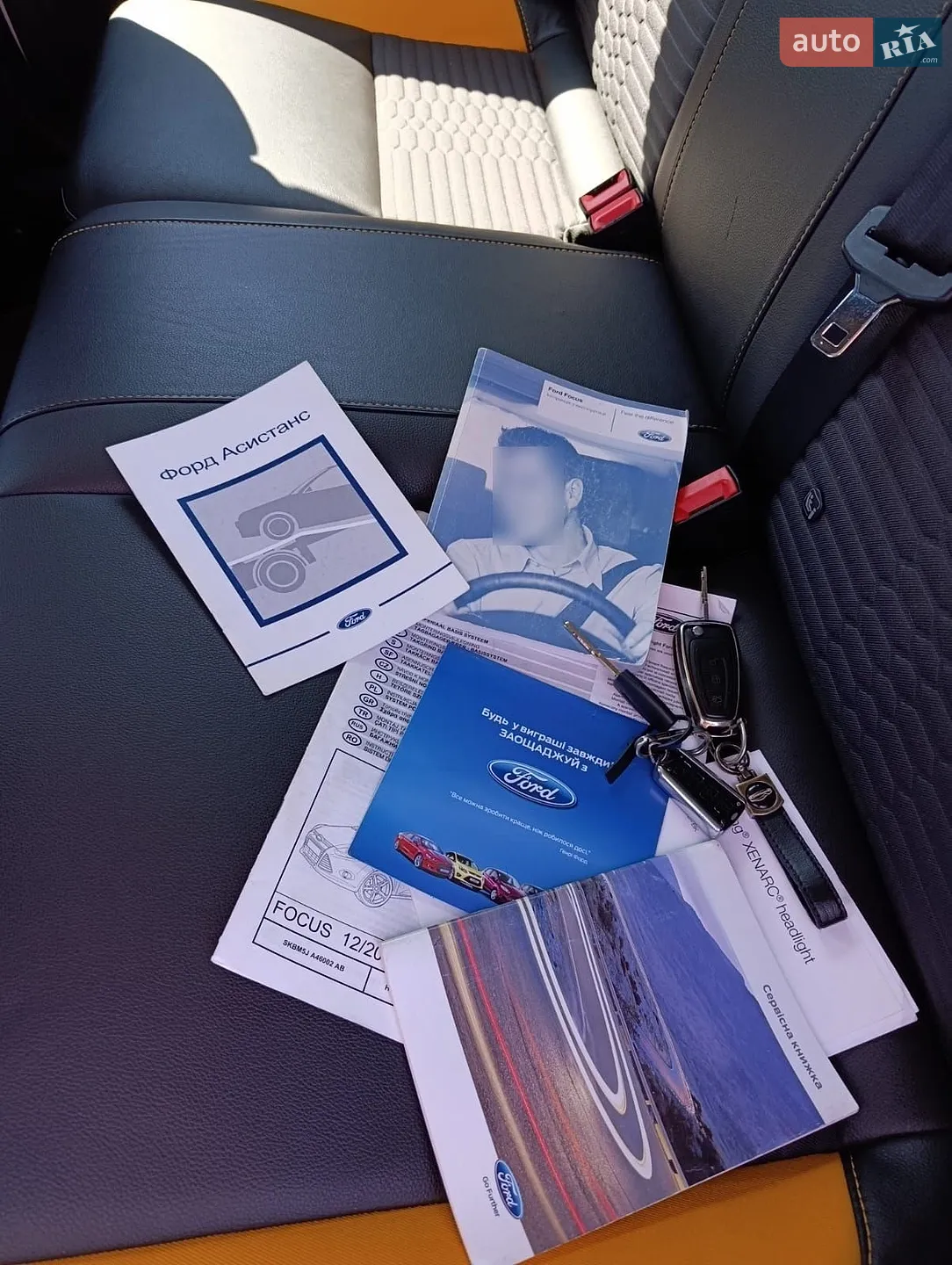 2013 Ford Focus - мініатюра 20