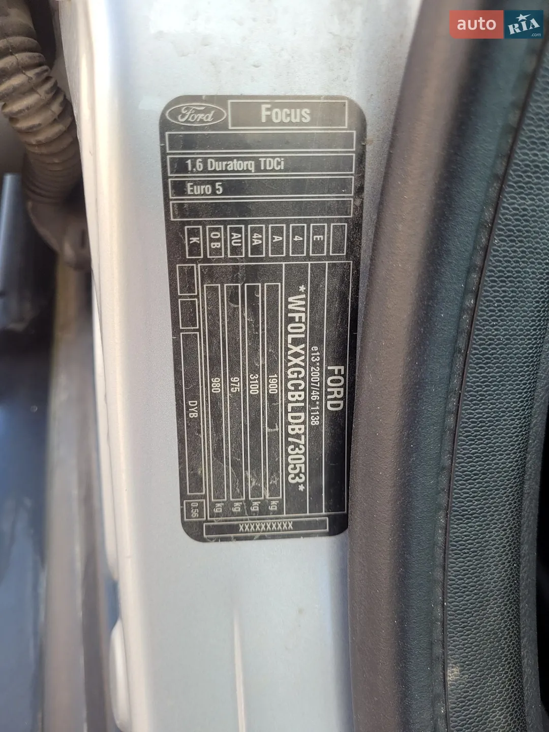 2013 Ford Focus - мініатюра 8