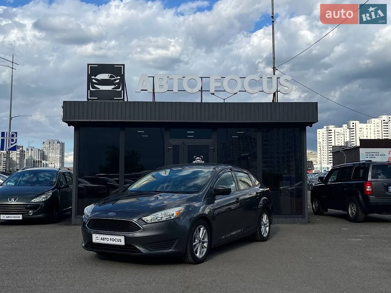 2015 Ford Focus - мініатюра 4