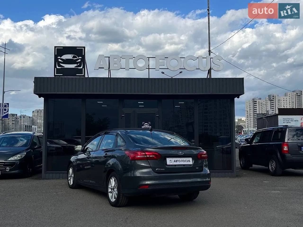 2015 Ford Focus - мініатюра 7