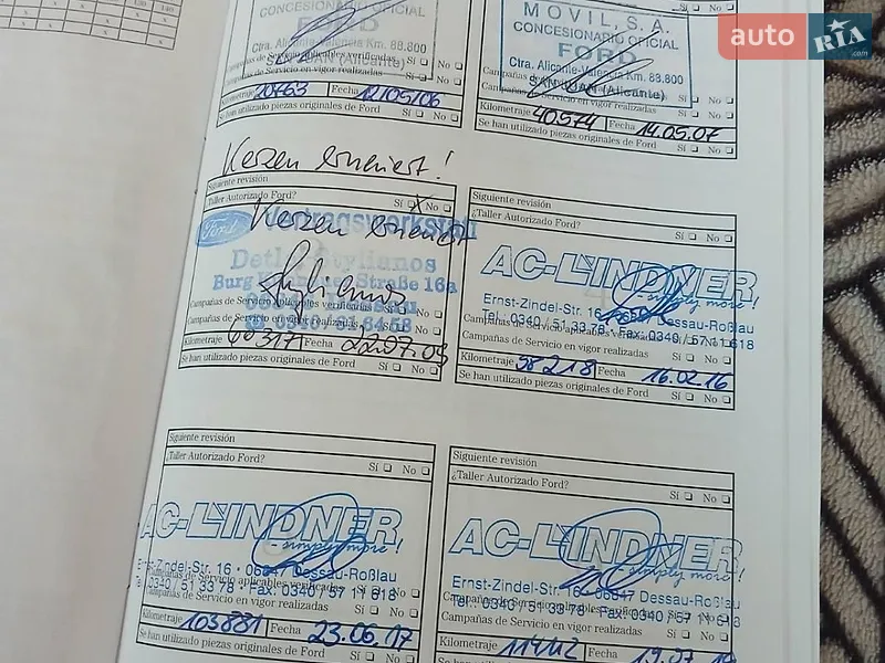 Хэтчбек Ford Focus 2005 в Тернополе документ