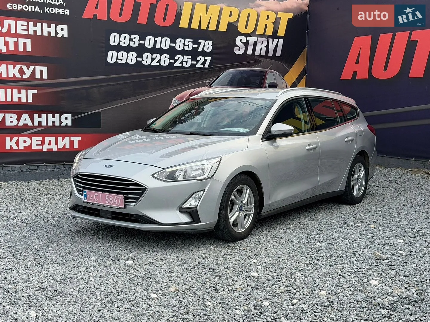 2019 Ford Focus - фото 1