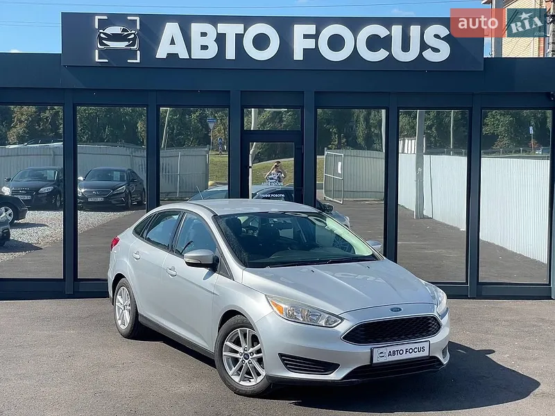 Ford Focus 2017