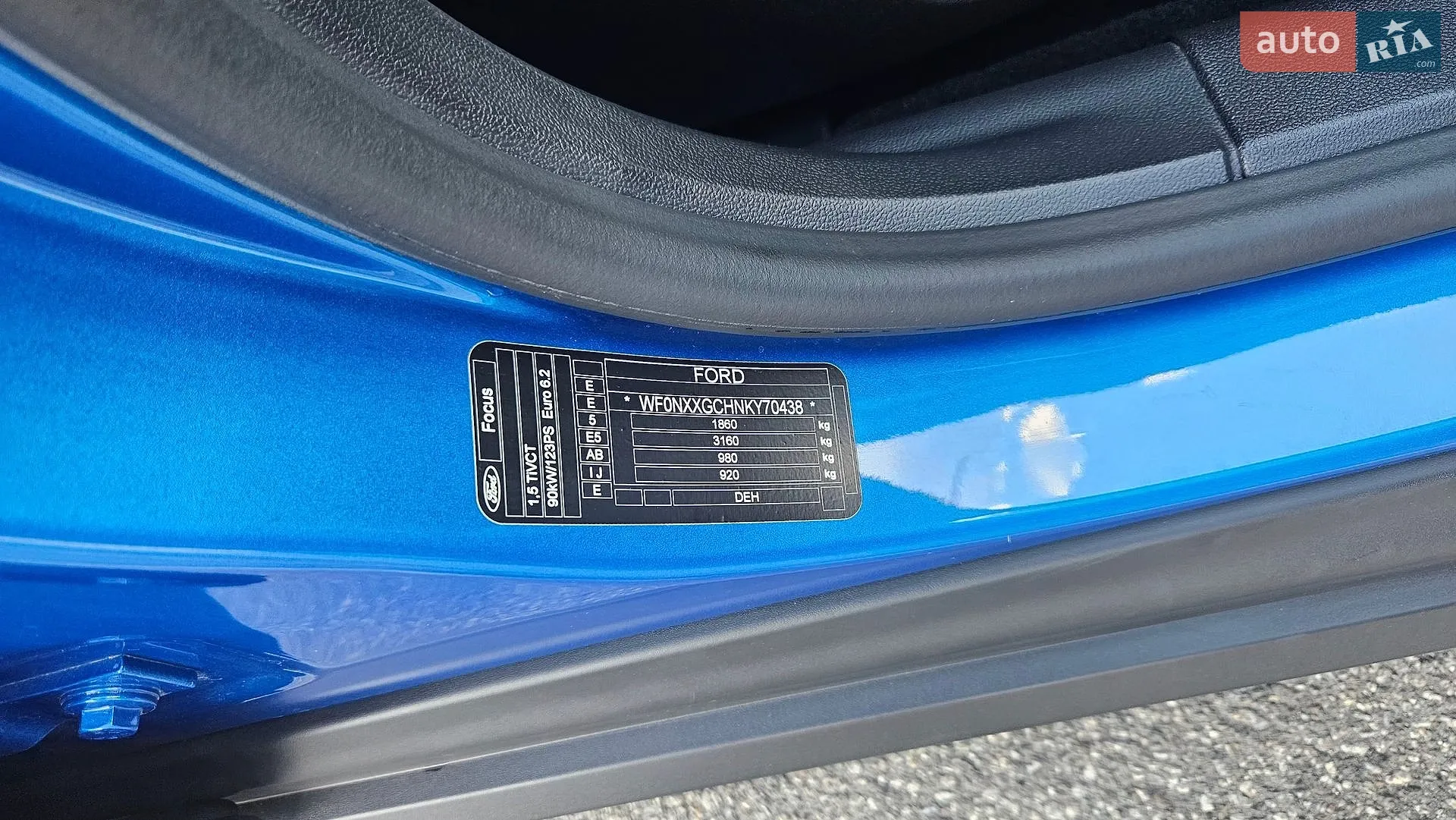 2019 Ford Focus - мініатюра 12