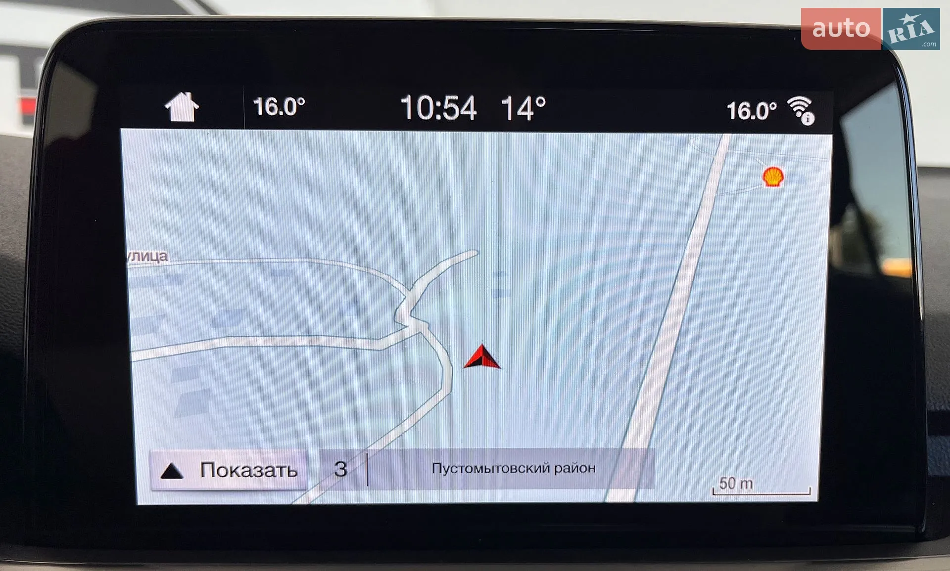 2018 Ford Focus - мініатюра 31
