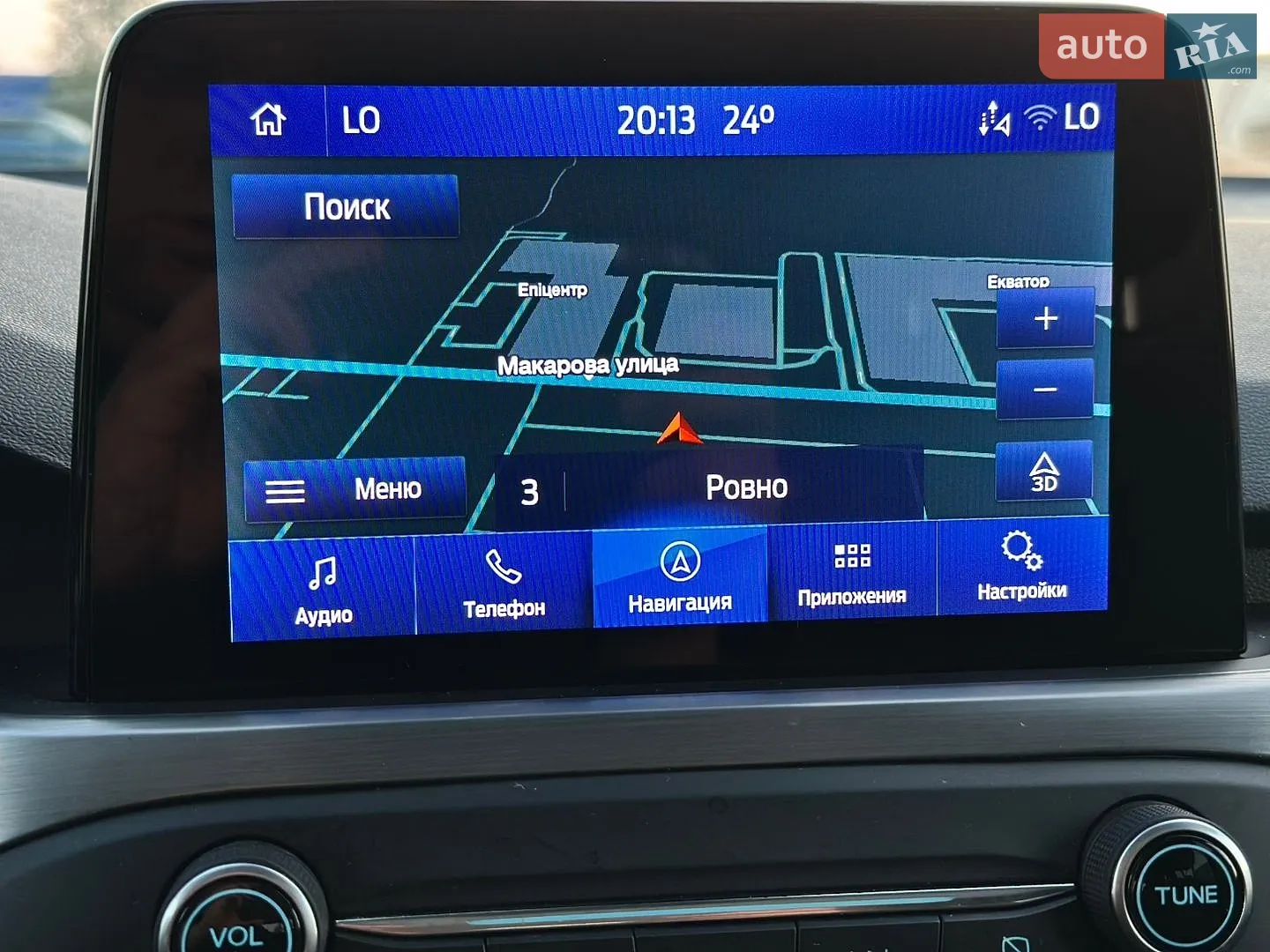 2020 Ford Focus - мініатюра 65