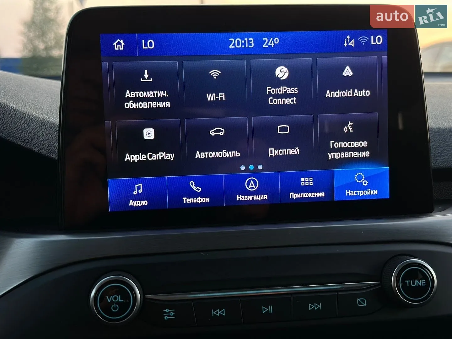 2020 Ford Focus - мініатюра 67