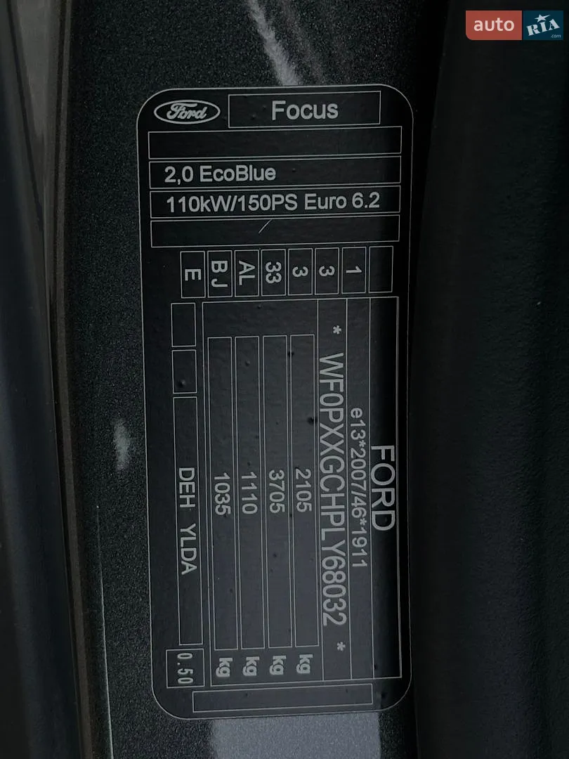 2020 Ford Focus - мініатюра 70