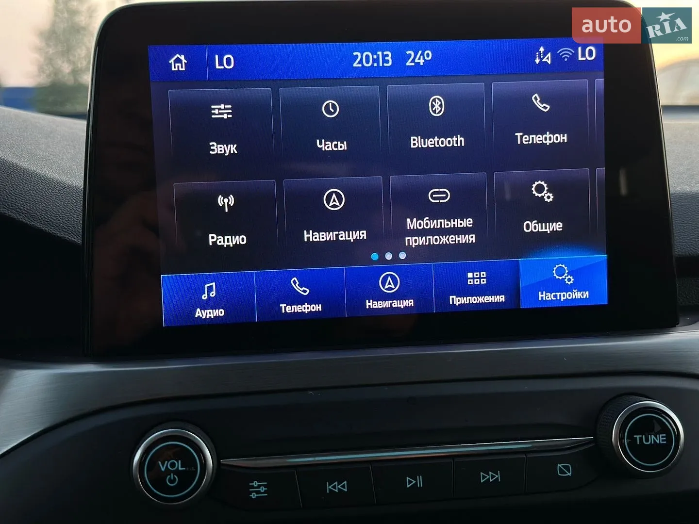 2020 Ford Focus - мініатюра 68