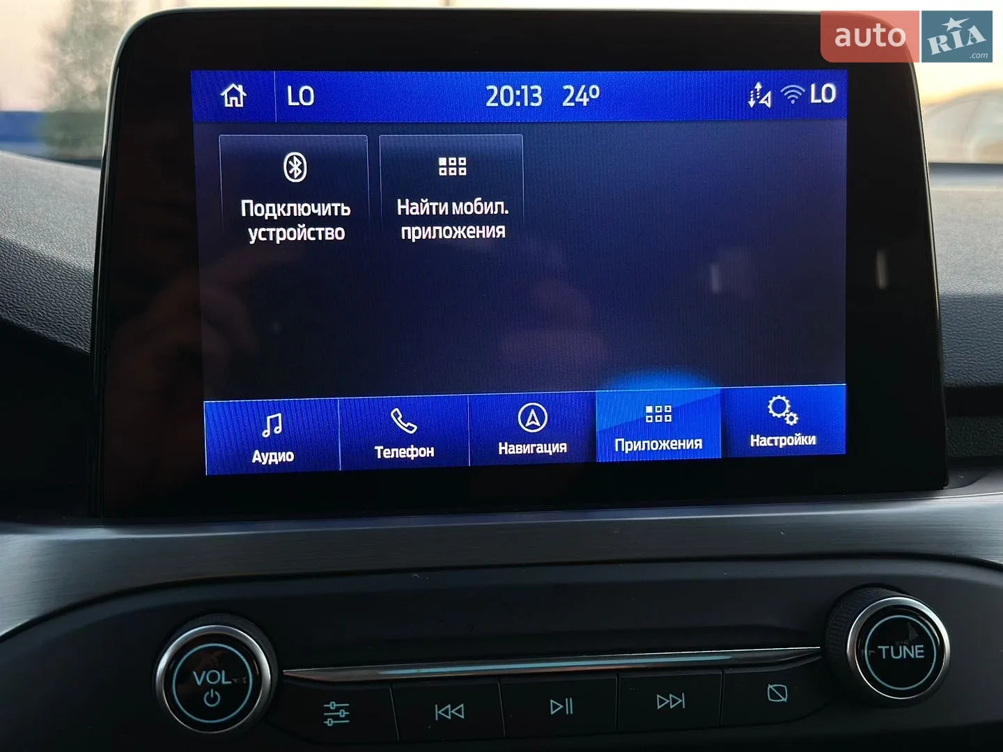 2020 Ford Focus - мініатюра 69