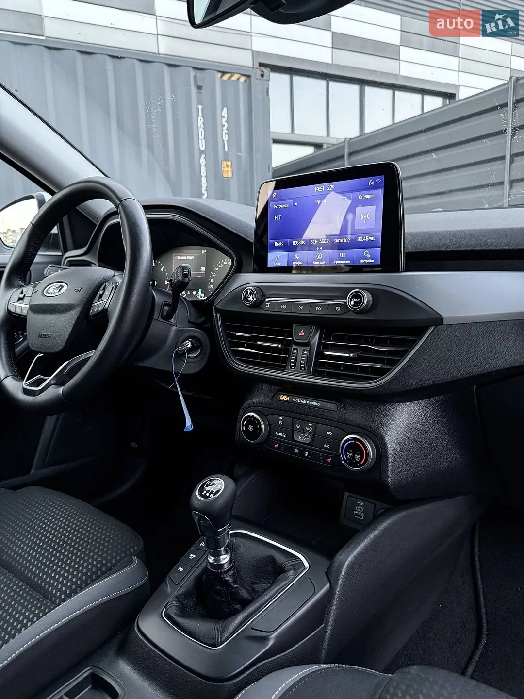 2022 Ford Focus - мініатюра 7