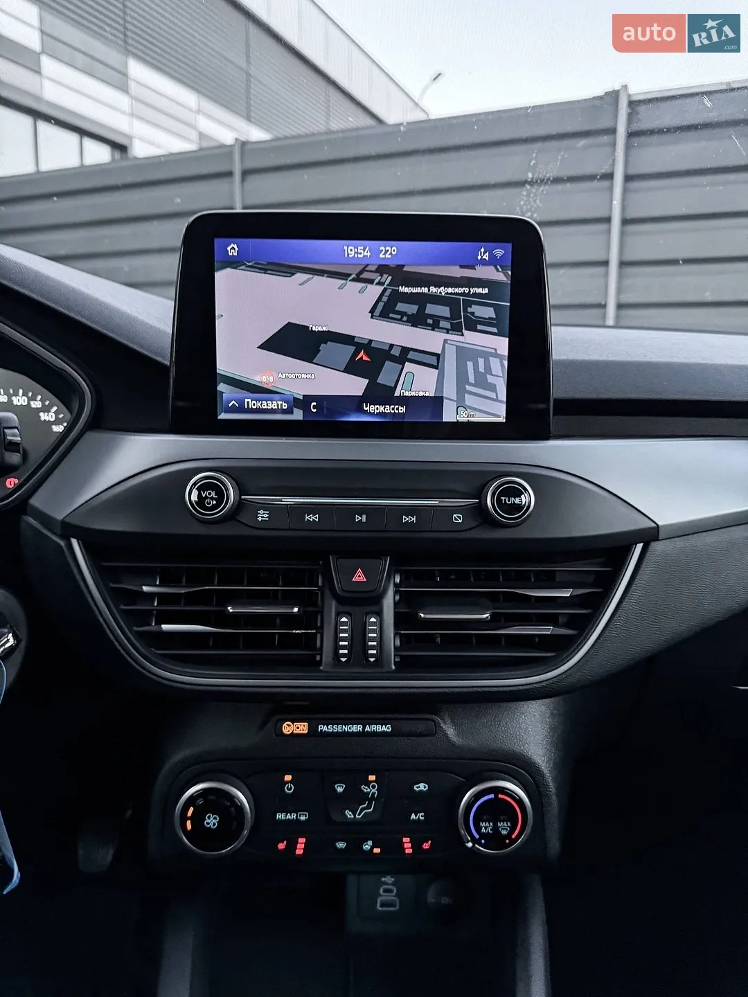 2022 Ford Focus - мініатюра 27