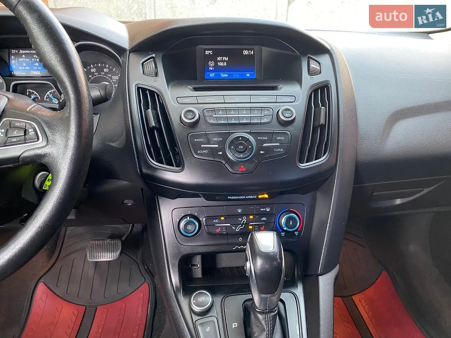 2015 Ford Focus - мініатюра 28