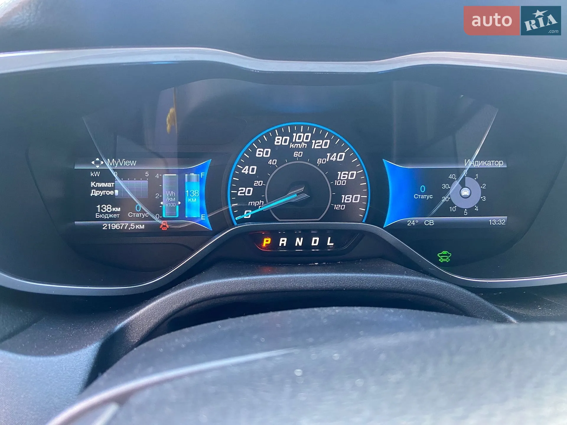 2014 Ford Focus - мініатюра 10