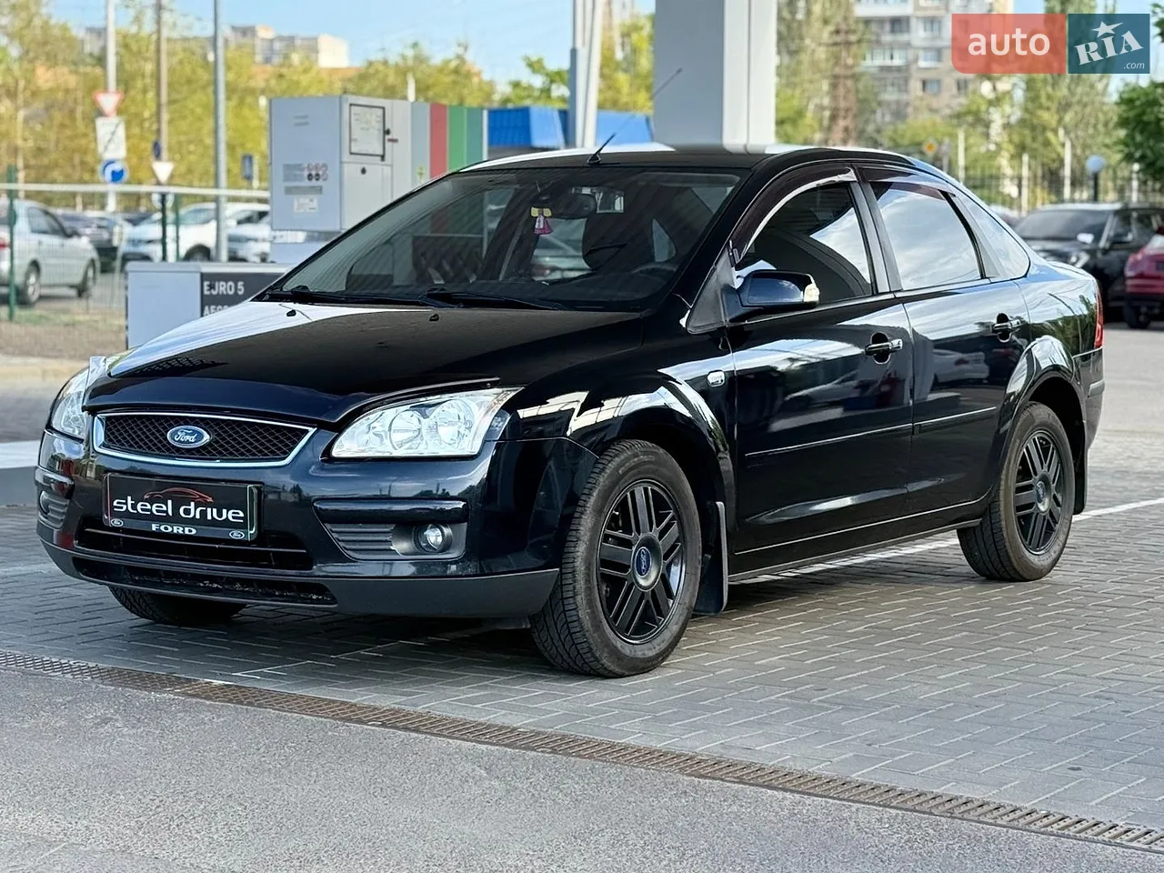 2014 Kia Optima - мініатюра 30