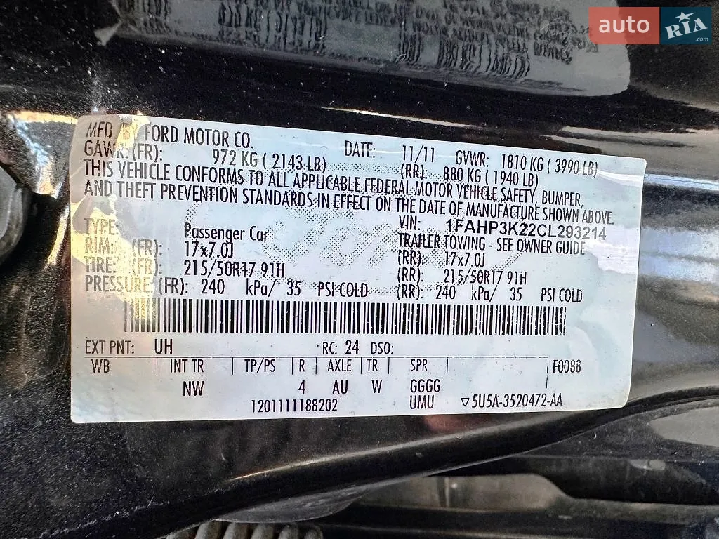 2012 Ford Focus - мініатюра 32
