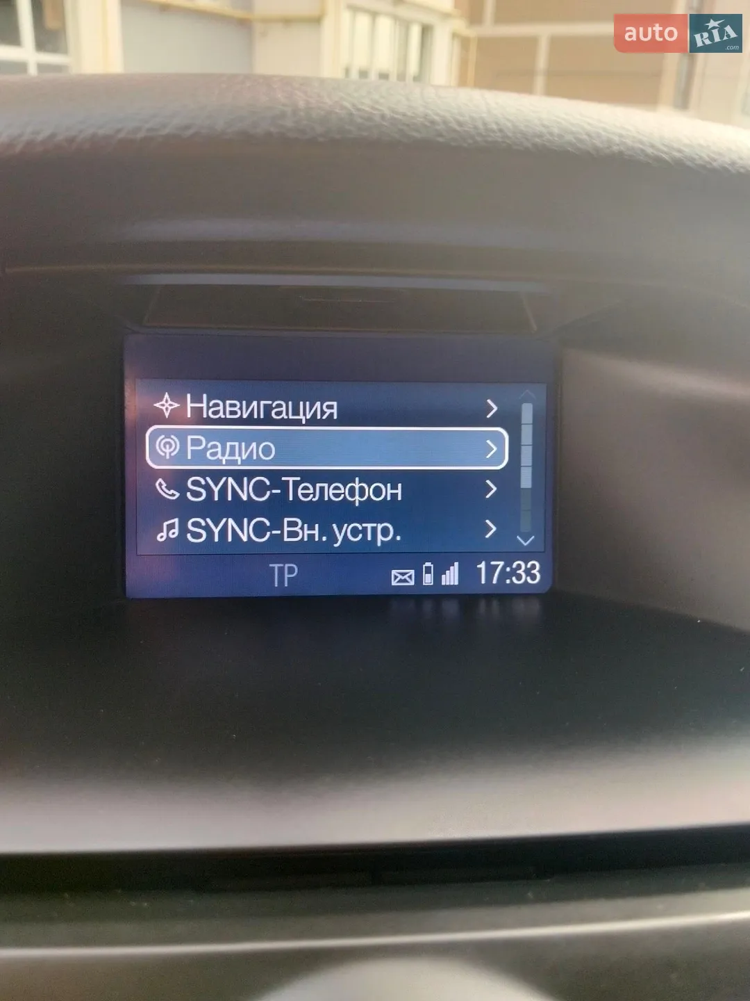 2014 Ford Focus - мініатюра 35