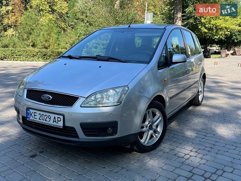 Універсал Ford Focus 2005 в Кривому Розі