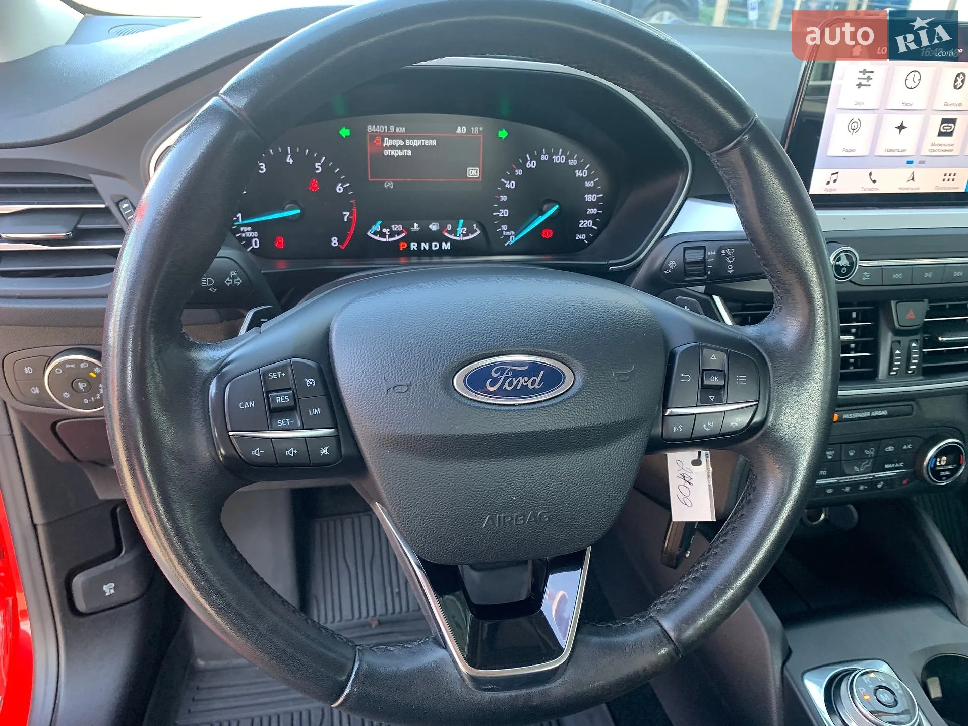 2019 Ford Focus - мініатюра 27