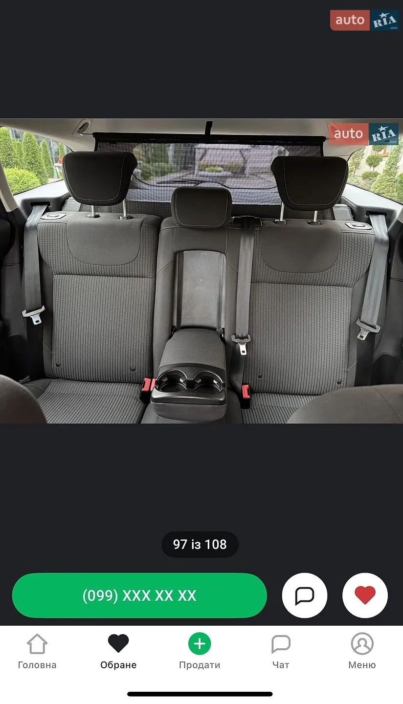 2012 Ford Focus - мініатюра 59