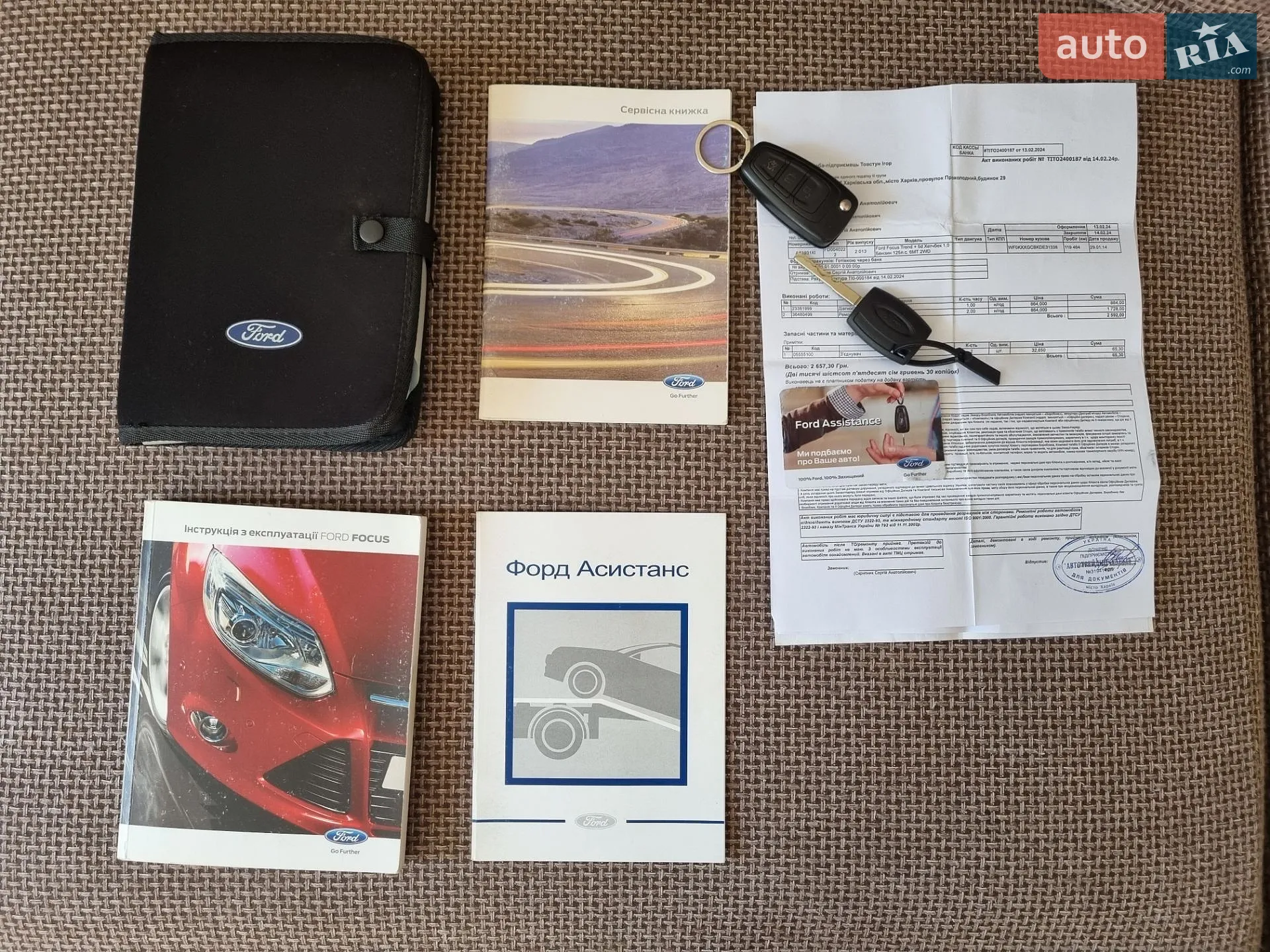2013 Ford Focus - мініатюра 10