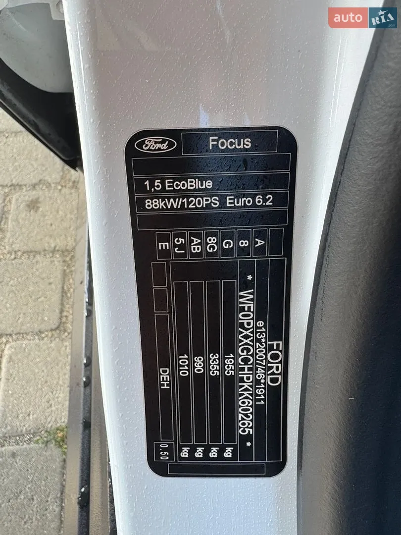 2019 Ford Focus - мініатюра 10