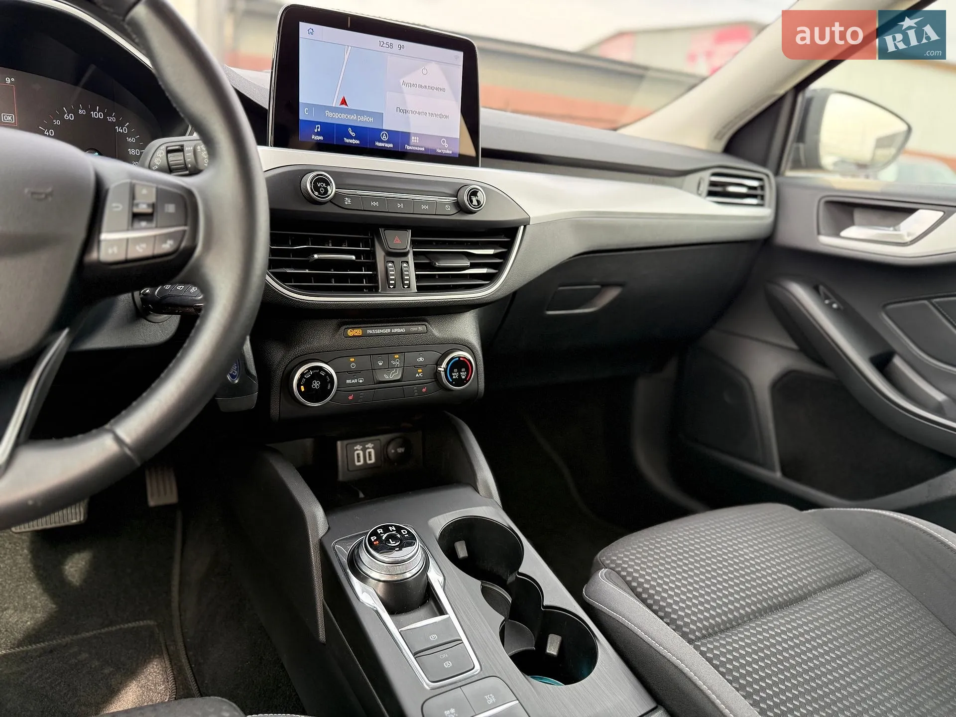 2021 Ford Focus - мініатюра 20