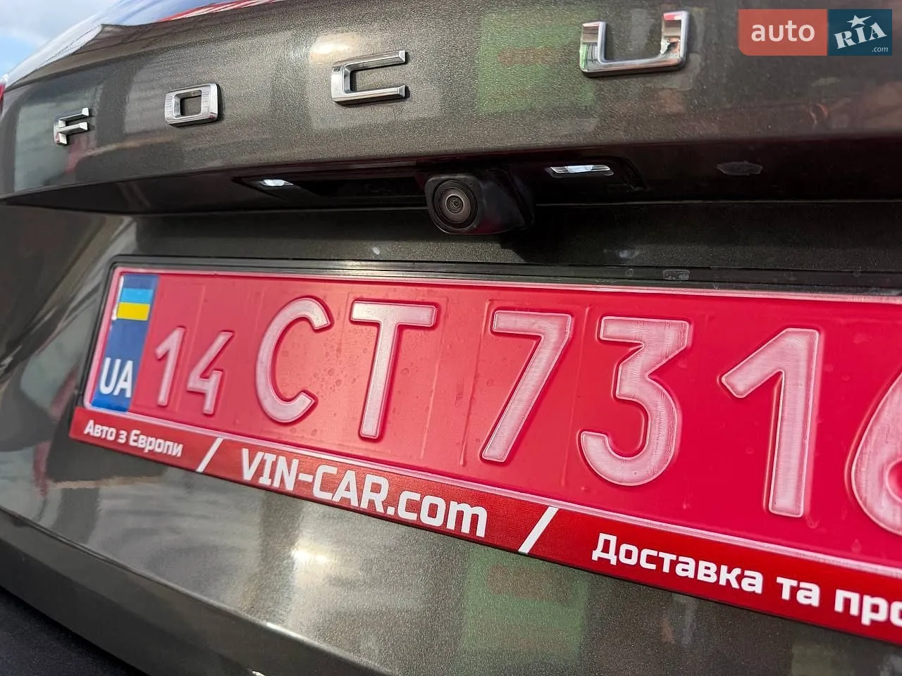 2023 Ford Focus - мініатюра 18