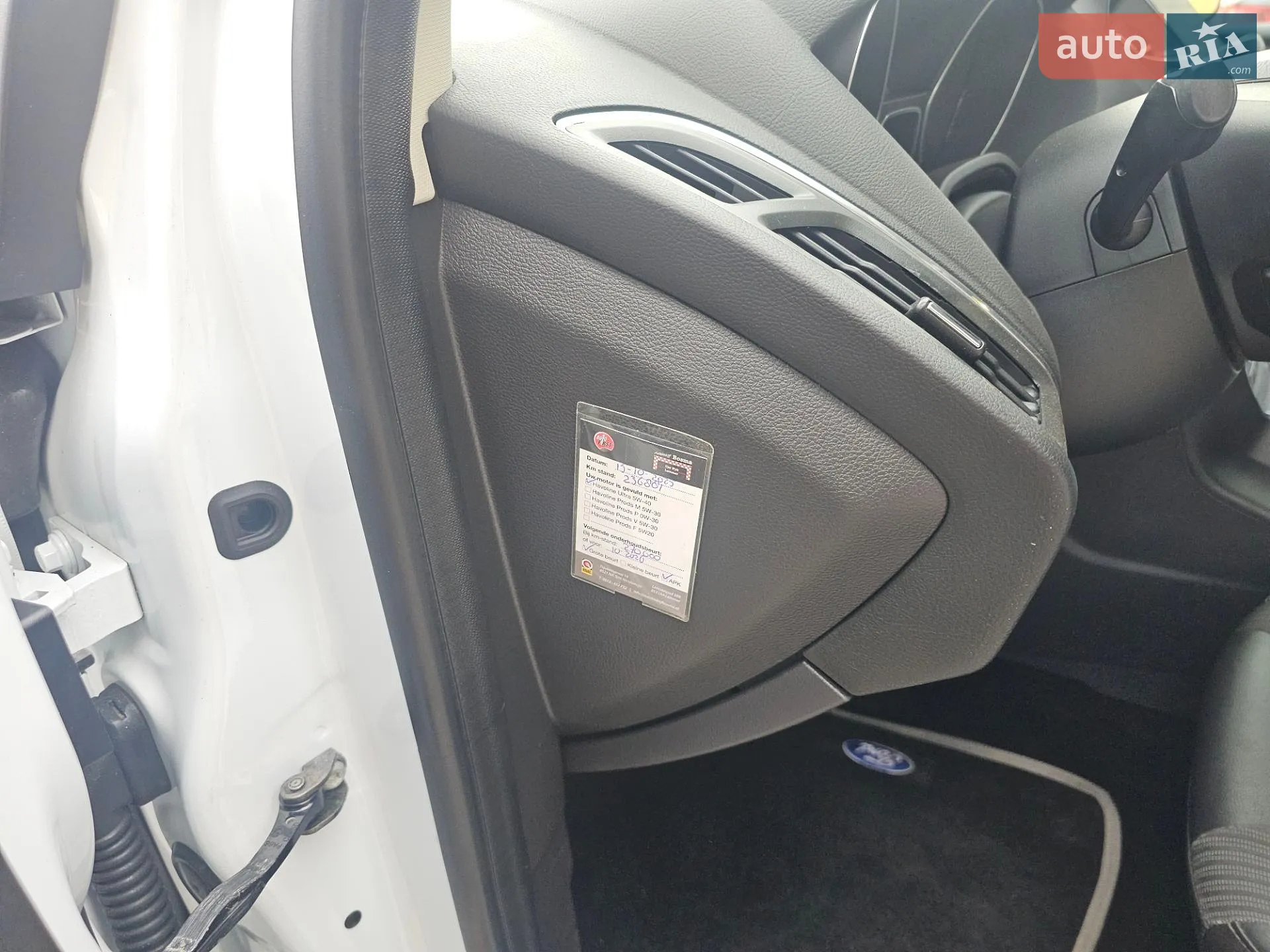 2012 Ford Focus - мініатюра 36