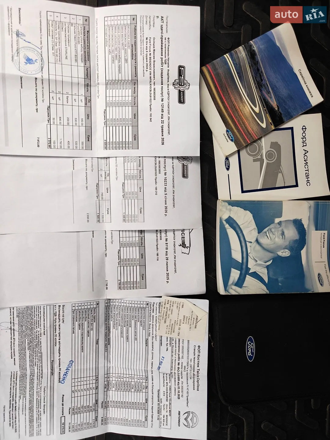 2013 Ford Focus - мініатюра 17