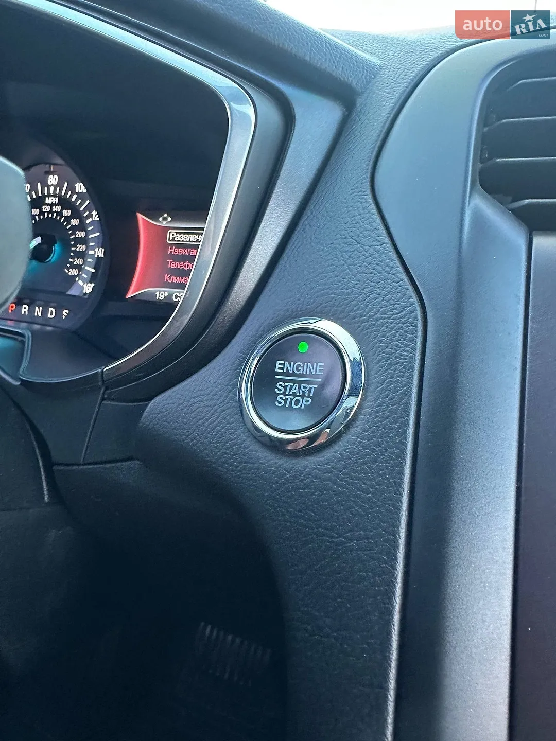 2020 Ford Focus - мініатюра 14