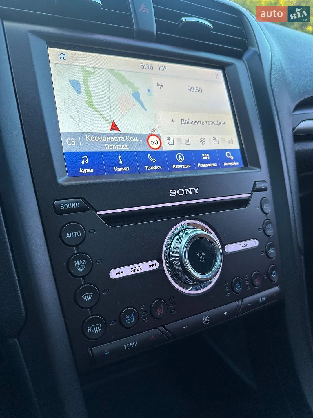 2020 Ford Focus - мініатюра 36