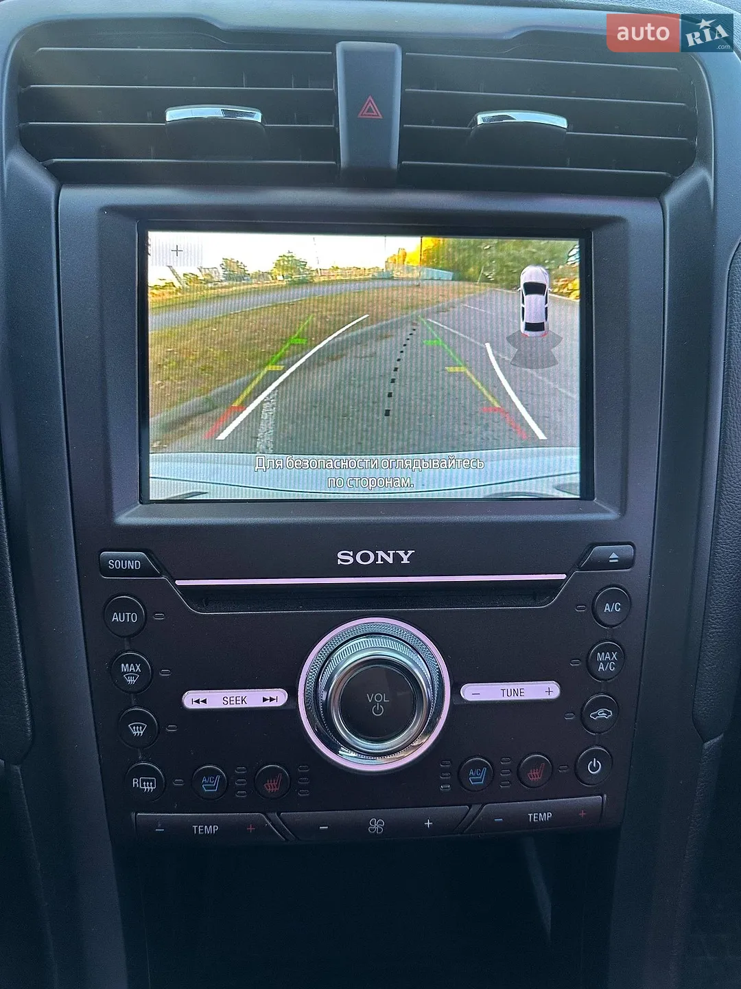 2020 Ford Focus - мініатюра 40