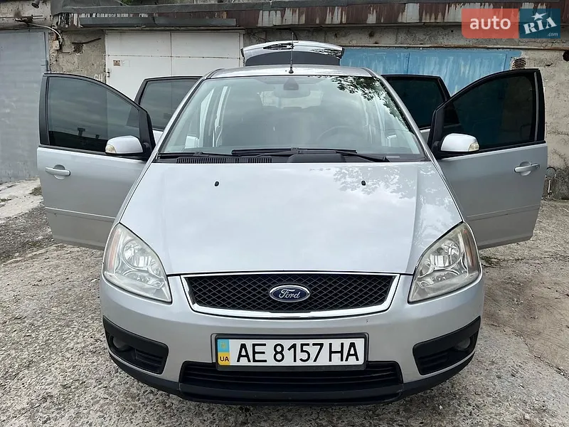 Ford Focus 2005