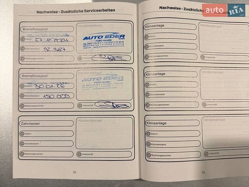 Універсал Ford Focus 2022 в Бучі