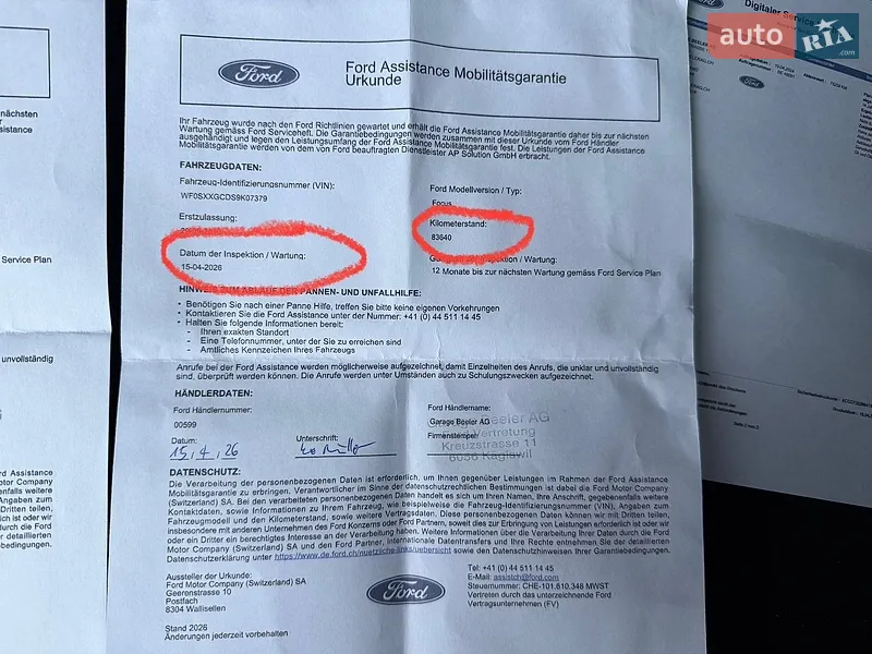 Універсал Ford Focus 2010 в Луцьку документ