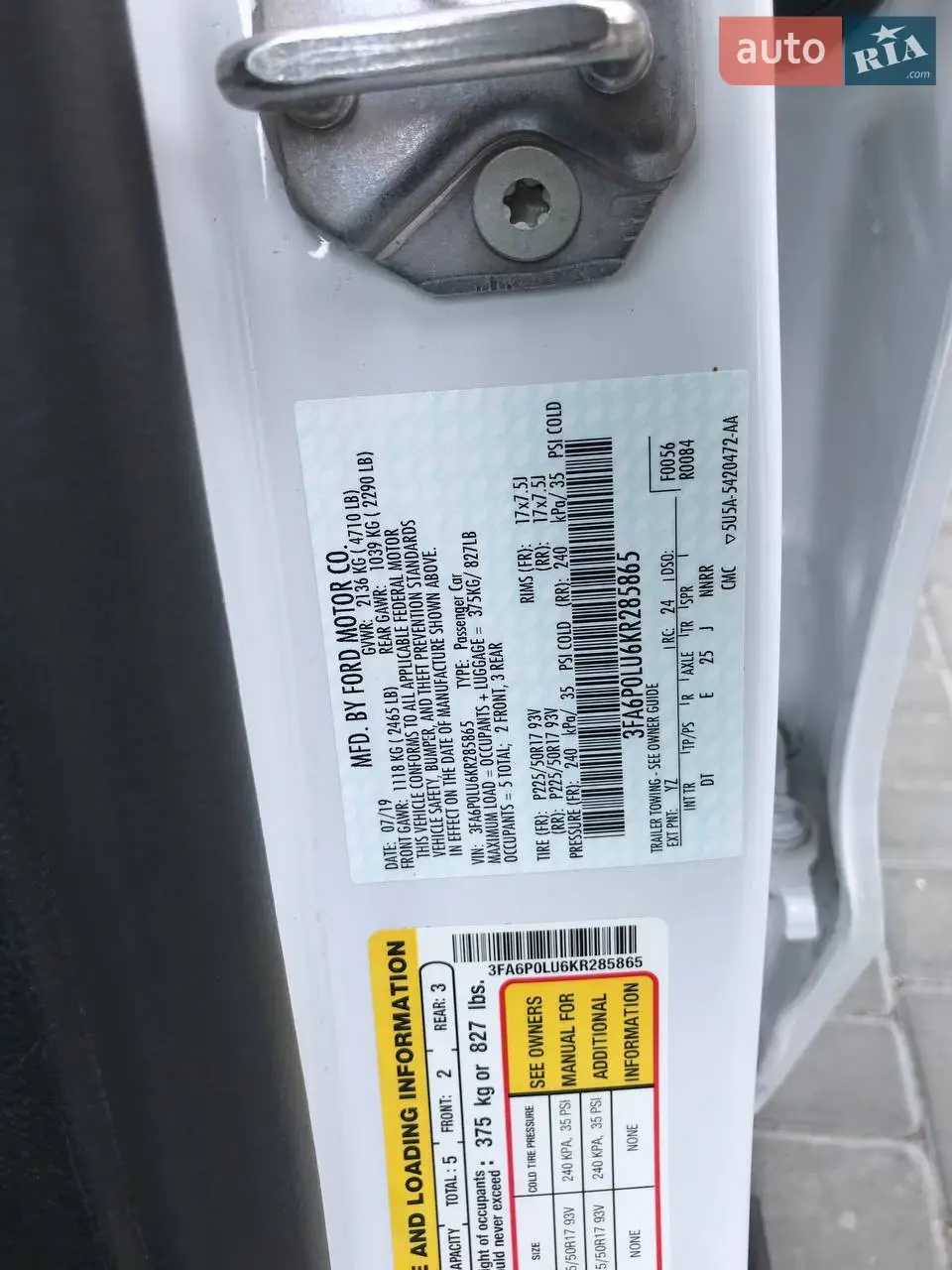 2019 Ford Fusion - мініатюра 19