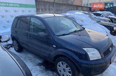 Хэтчбек Ford Fusion 2002 в Львове