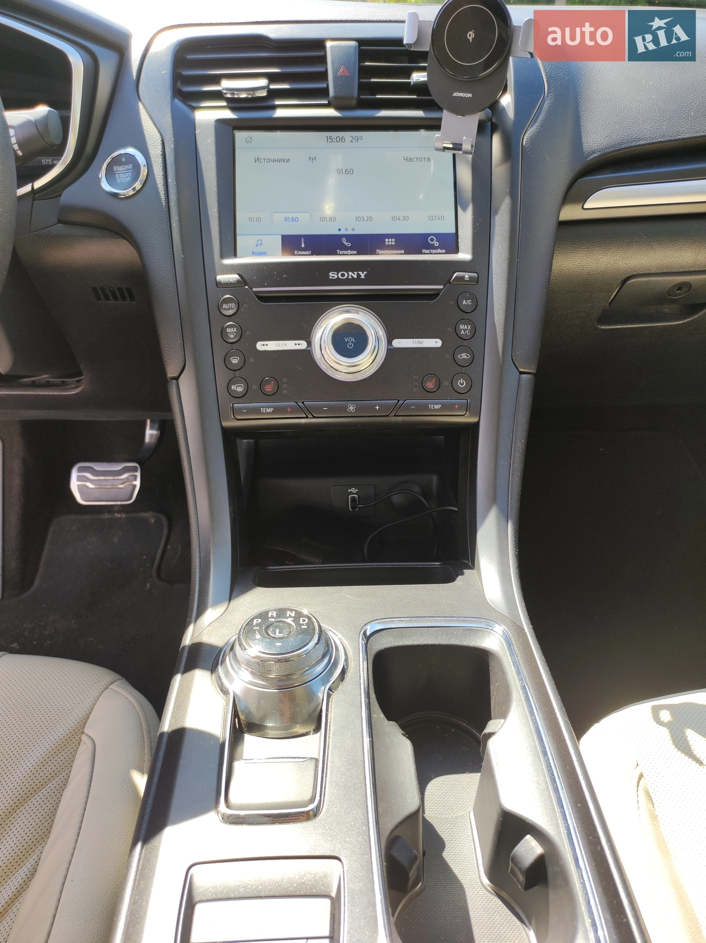 2017 Ford Fusion - мініатюра 23
