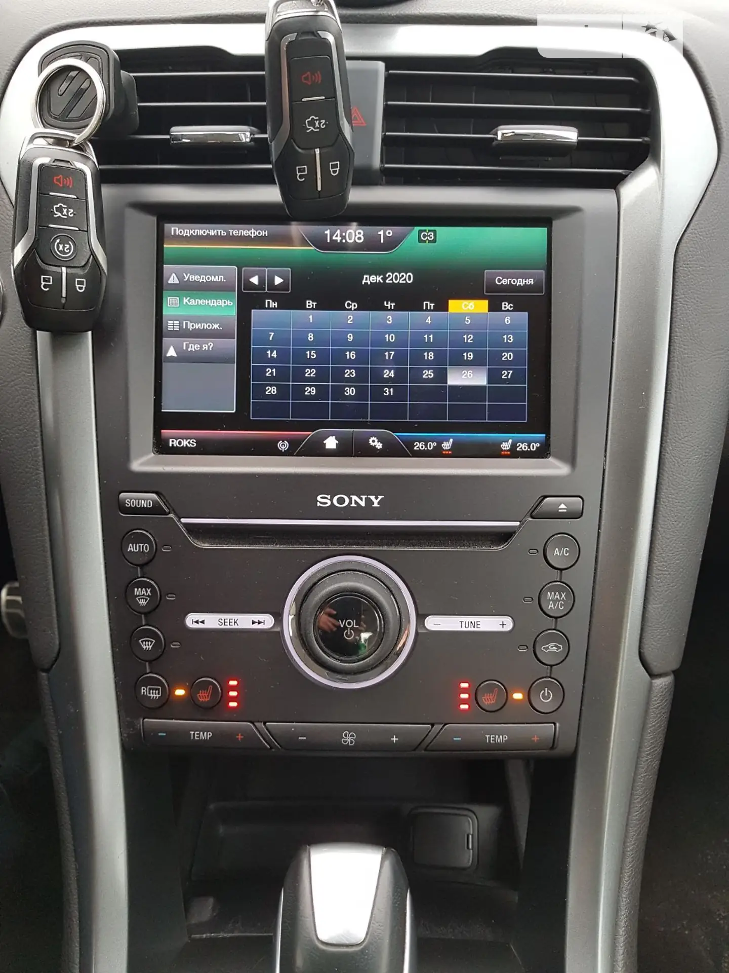 2015 Ford Fusion - мініатюра 12