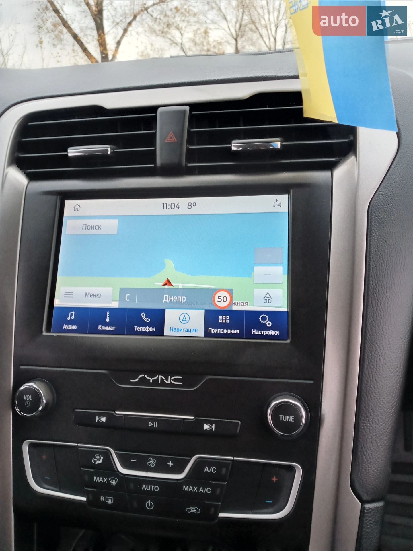 2019 Ford Fusion - мініатюра 29